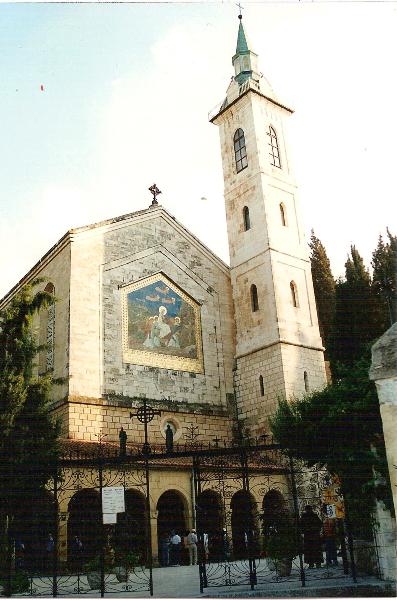 Chiesa della Visitazione – Ein Kerem - Church of the Visitation - Ein Kerem